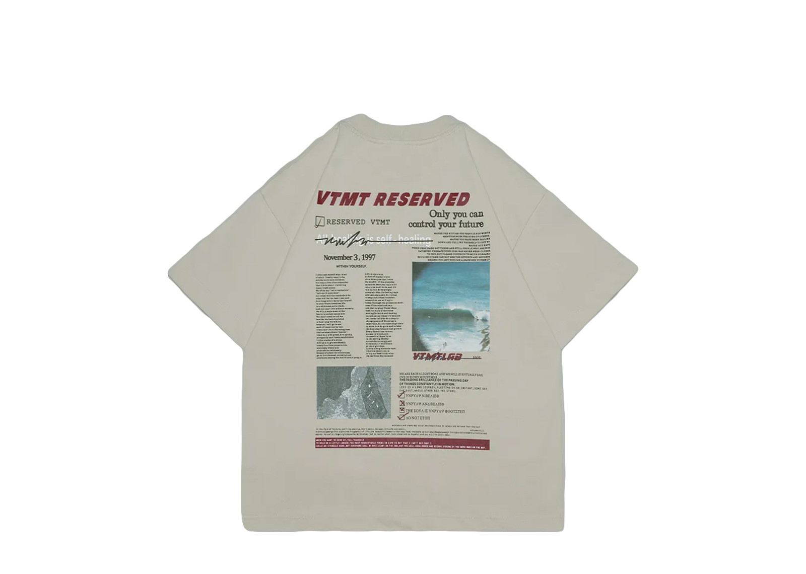 VTMT OCEAN KHAKI image 1