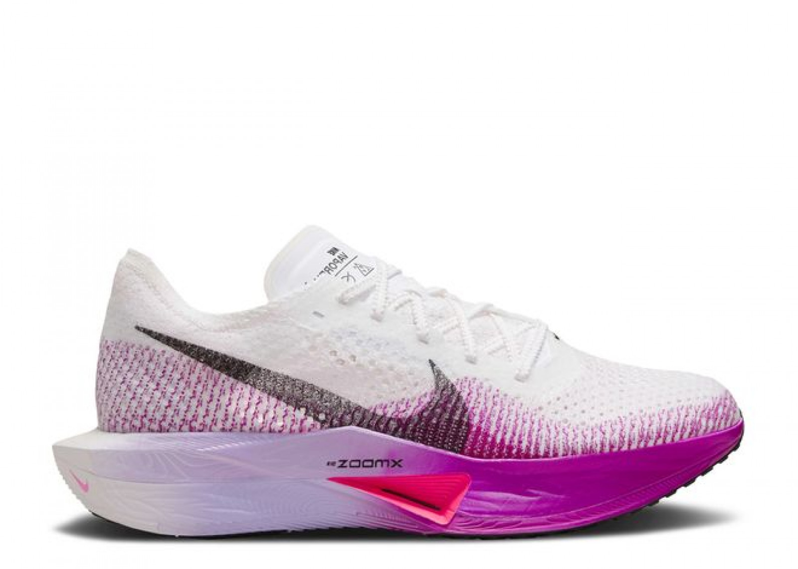 ZOOM VAPORFLY NEXT% 3 HYPER PINK image 1