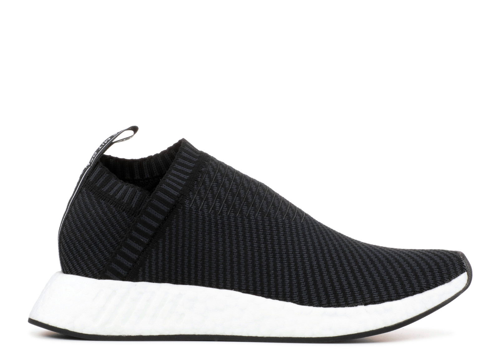 NMD CS2 PK BRED image 1