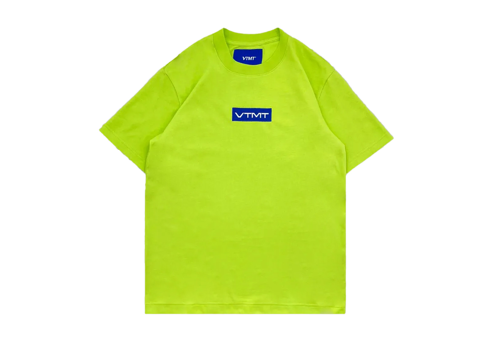 VTMT BOX LOGO GREEN image 1